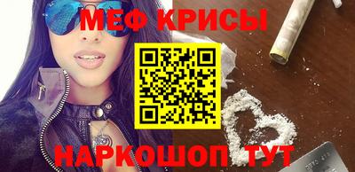 ПСИЛОЦИБИНОВЫЕ ГРИБЫ Балашиха