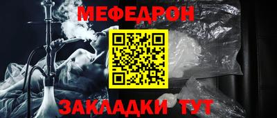 ПСИЛОЦИБИНОВЫЕ ГРИБЫ Балашиха
