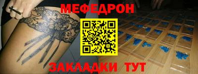 ПСИЛОЦИБИНОВЫЕ ГРИБЫ Балашиха