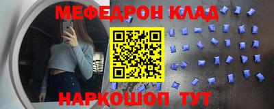 не бодяженный Балаково