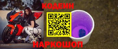 хмурый Балахна
