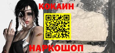 не бодяженный Балаково
