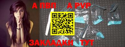 ПСИЛОЦИБИНОВЫЕ ГРИБЫ Балашиха