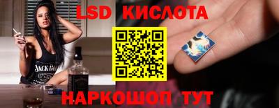 ПСИЛОЦИБИНОВЫЕ ГРИБЫ Балашиха