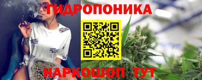 ПСИЛОЦИБИНОВЫЕ ГРИБЫ Балашиха