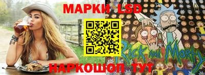 не бодяженный Балаково