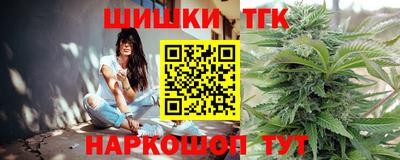 ПСИЛОЦИБИНОВЫЕ ГРИБЫ Балашиха
