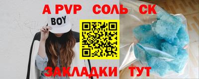 ПСИЛОЦИБИНОВЫЕ ГРИБЫ Балашиха