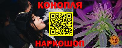 ПСИЛОЦИБИНОВЫЕ ГРИБЫ Балашиха