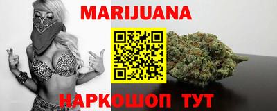 ПСИЛОЦИБИНОВЫЕ ГРИБЫ Балашиха