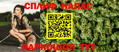 не бодяженный Балаково