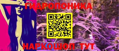 не бодяженный Балаково