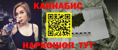 ПСИЛОЦИБИНОВЫЕ ГРИБЫ Балашиха