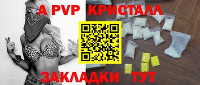 ПСИЛОЦИБИНОВЫЕ ГРИБЫ Балашиха