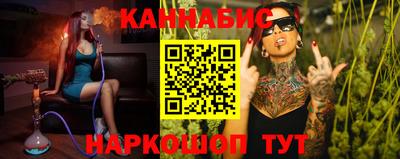не бодяженный Балаково