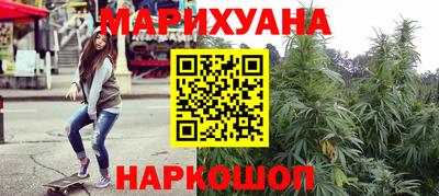 ПСИЛОЦИБИНОВЫЕ ГРИБЫ Балашиха