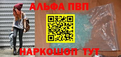 не бодяженный Балаково