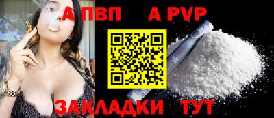 не бодяженный Балаково
