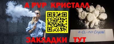 не бодяженный Балаково