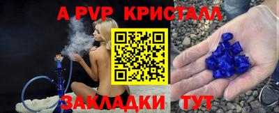 не бодяженный Балаково