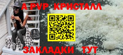 ПСИЛОЦИБИНОВЫЕ ГРИБЫ Балашиха