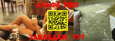 не бодяженный Балаково