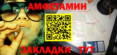 ПСИЛОЦИБИНОВЫЕ ГРИБЫ Балашиха