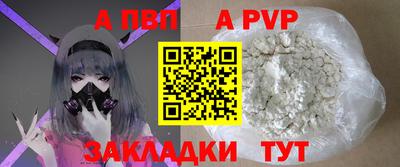 ПСИЛОЦИБИНОВЫЕ ГРИБЫ Балашиха