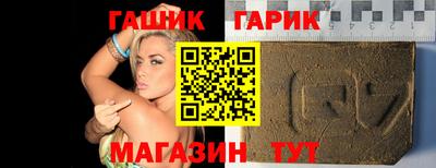 не бодяженный Балаково
