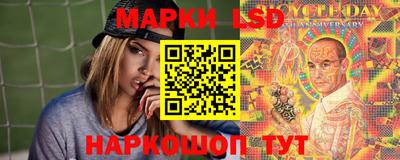 хмурый Балахна