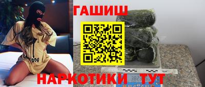 не бодяженный Балаково