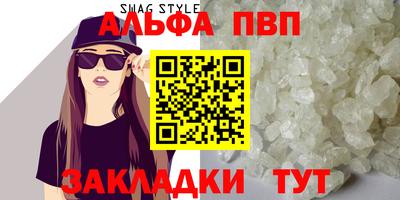 не бодяженный Балаково