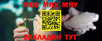 не бодяженный Балаково