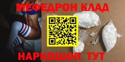 не бодяженный Балаково